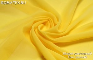Ткань шифон однотонный цвет жёлтый