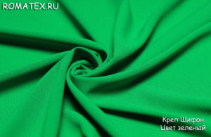 Ткань для рукоделия Креп шифон цвет зеленый
