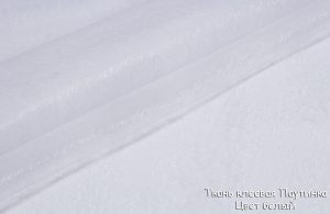 Ткань клеевая паутинка цвет белый