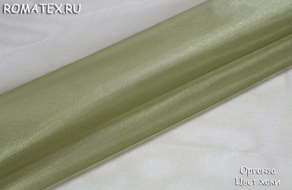 органза цвет хаки органза цвет хаки